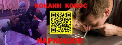 мефедрон мука Кулебаки