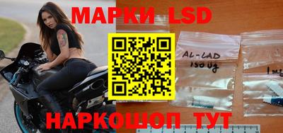 герыч Кумертау