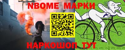 альфа пвп VHQ Кунгур