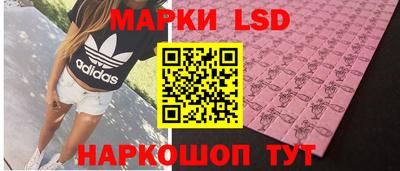 герыч Кумертау