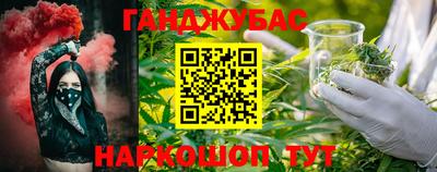 амфетамин Ликино-Дулёво