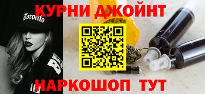 таблы Лесосибирск