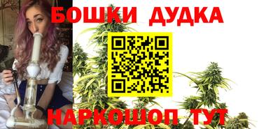 кокаин VHQ Ливны