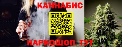 мефедрон мука Кулебаки