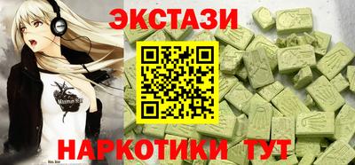мефедрон мука Кулебаки