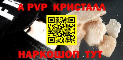 мефедрон мука Кулебаки