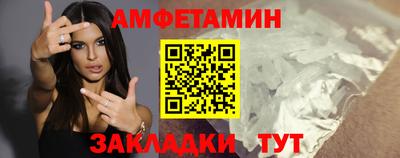 герыч Кумертау