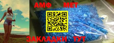 кокаин VHQ Ливны