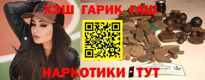 таблы Лесосибирск