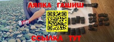 мефедрон мука Кулебаки