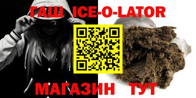 герыч Кумертау