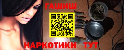 амфетамин Ликино-Дулёво