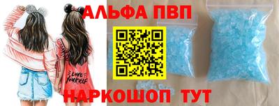 амфетамин Ликино-Дулёво