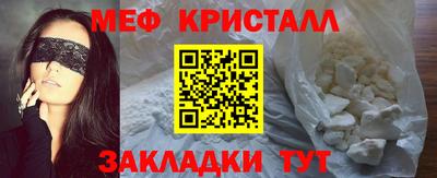 герыч Кумертау
